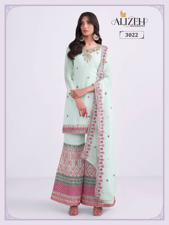 Alizeh Almora 6 Wholesale Wedding Wear Salwar Suits Readymade Catalog
